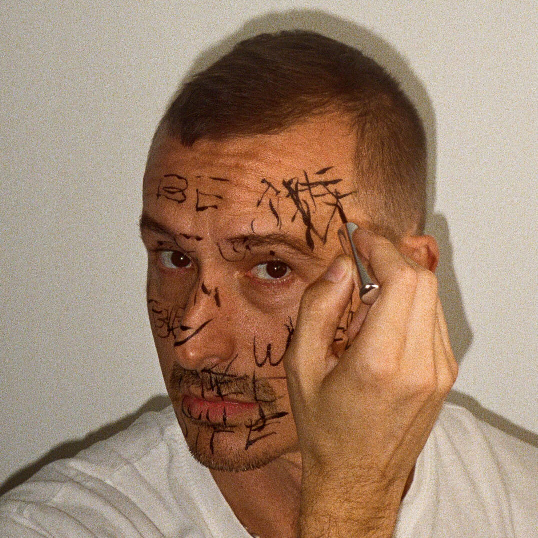 Be My Wife | Another Light | Federico Nessi | EP To Deliver a Feeling | Melancholic Pop |Experimental Indie Pop | Indie music from Paris