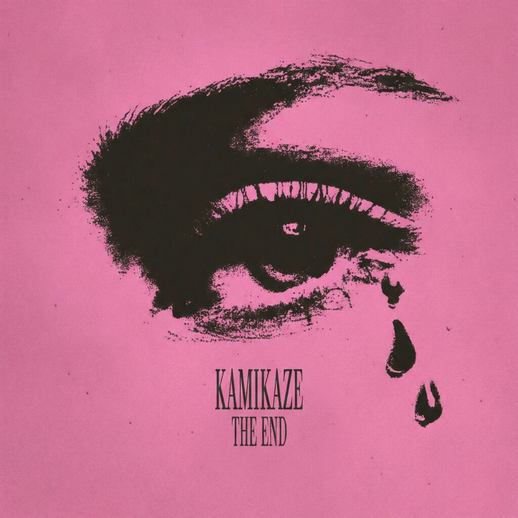 kamikaze • The End • The End album • Soft Riot Pop • Soft Riot Pop From Germany • Soft Riot Pop From Dusseldorf • Indie Rock From Cologne • Indie Rock From Dusseldorf • Germany Indie Rock Bands • Germany Indie Rock Scene • Germany Indie Rock Music • Dream Pop From Dusseldorf • Dream Pop From Cologne • Germany Dream Pop Bands • Dusseldorf Dream Pop Scene • Cologne Indie Rock Artists • Cologne Dream Pop Artists • Dream Pop from Germany • Post Punk From Germany • German Post-Punk Bands • German Jangle Pop Bands • Jangle Pop From Germany • Jangle Pop From Cologne • Jangle Pop From Dusseldorf • German Indie Rock Scene • Cologne Post-Punk Scene • Jessi and Flo•